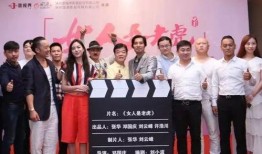 深圳女士爆料最新新闻,揭秘某知名企业内部惊人内幕