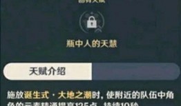 内鬼返场爆料视频大全最新,揭秘娱乐圈幕后真相