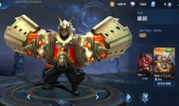 下一款载具皮肤最新爆料,下一款载具皮肤惊艳亮相，炫酷特效引期待！