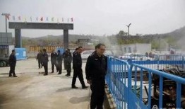 吕梁最新污染爆料,最新爆料揭示惊人真相