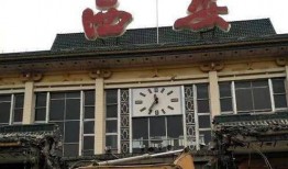 西安火车站最新爆料