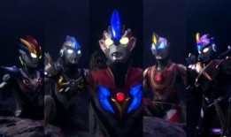 爆料特曼预告最新视频大全,精彩瞬间尽收眼底