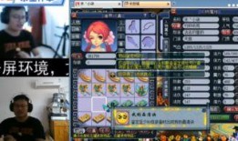 梦幻李永生最新爆料,揭秘娱乐圈不为人知的秘密