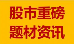 东莞爆料降温公告最新,气温骤降，市民注意保暖措施
