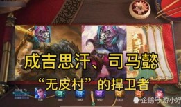 最新赛季所有爆料