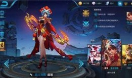 王者张飞新皮肤爆料最新,霸气侧漏引期待