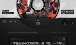 绝区零最新爆料,神秘势力崛起，世界秩序面临挑战！