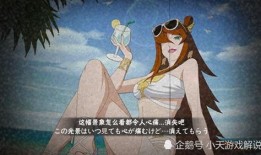 火影大和最新爆料,揭秘忍者世界新篇章