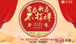 福福鼠最新爆料,最新爆料背后的惊人真相