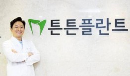 韩国名医爆料视频大全最新,最新爆料视频大全深度解析