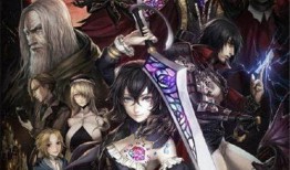 夜都魔契最新爆料消息,神秘势力浮出水面，暗流涌动引关注