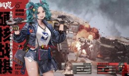 钢岚最新爆料,揭秘娱乐圈幕后真相