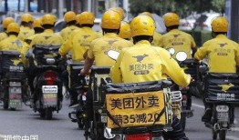 美团外卖小哥最新爆料,揭秘外卖行业背后的真相