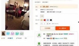 最新直播爆料视频下载,最新爆料视频下载全解析