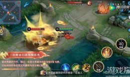 王者莱西奥爆料最新消息