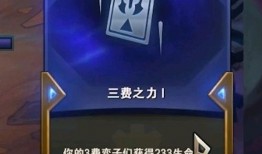 海克斯最新爆料,揭秘神秘力量背后的秘密与未来走向