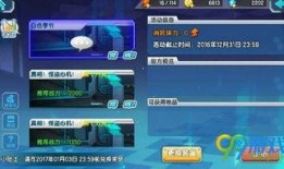 散兵最新爆料剧情在哪刷