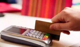 信用卡最新爆料