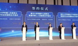 最新医院爆料消息公布,揭秘医疗行业背后真相