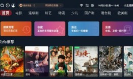 德凯最新爆料视频下载,深度解析行业动态与未来趋势