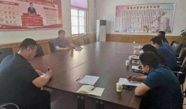 徐州金鹰爆料事件最新进展,最新进展揭示惊人内幕