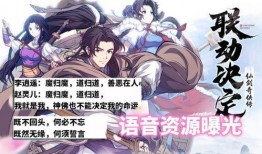 赵灵儿皮肤爆料吧最新,仙气缭绕，美艳动人