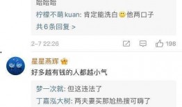 爆料跳单视频大全图片最新,最新爆料视频大全图片深度解析