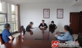 芷江新闻爆料最新消息,重大事件引发社会关注