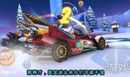 qq飞车爆料最新a车,炫酷外观，极致性能，等你来驾驭！