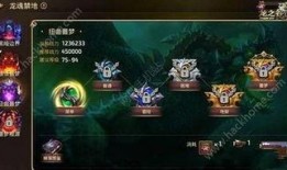 手游战利品最新爆料,神秘宝藏等你来寻，独家玩法抢先体验！