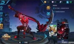 山海经新皮肤爆料最新,揭秘山海经新皮肤背后的神秘传说