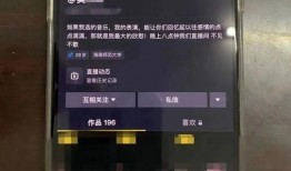 安溪网红事件爆料最新,揭秘背后真相与网络舆论风暴