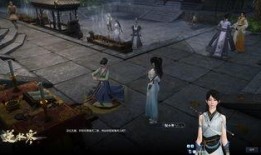 逆水寒最新爆料盒子,神秘盒子揭开江湖风云序幕