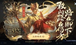 赵灵儿皮肤爆料吧最新,仙气缭绕，美艳动人