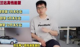 巴卡尔最新爆料新闻视频,揭秘最新新闻视频背后的惊人真相