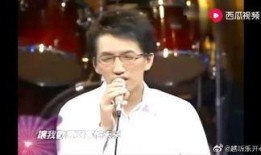 林志炫最新爆料视频大全