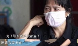 深圳买房大妈最新爆料,揭秘楼市新动向与投资秘诀