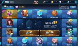 王者瓶子爆料视频大全最新