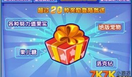 洛克本周爆料最新消息视频,揭秘本周热点事件内幕