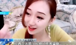 上饶主播爆料事件视频最新,真相与争议交织的舆论漩涡