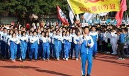 湛江一中最新爆料事件,揭秘校园风云事件真相