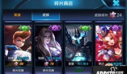 王者荣耀最新英雄调整爆料,新英雄调整爆料，战力升级，策略革新！