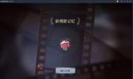 最新监管的爆料,揭秘最新政策变动与行业影响