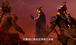 赛罗最新爆料是哪一集,揭秘神秘事件背后的真相，第XX集大揭秘！