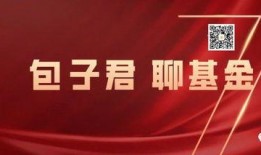 十周年最新爆料新闻视频,揭秘十周年最新爆料背后的震撼瞬间