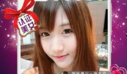 最新斗破爆料新闻直播视频,直播揭秘神秘剧情，精彩看点抢先看！