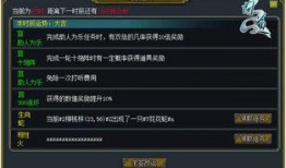 中州最新爆料,揭秘神秘事件背后的惊人真相