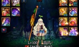 米卡技能爆料最新,揭秘神秘力量，引领游戏新篇章