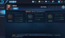 最新皮肤大爆料视频,视觉盛宴与惊喜连连