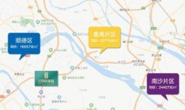 潮州住宿爆料事件最新消息